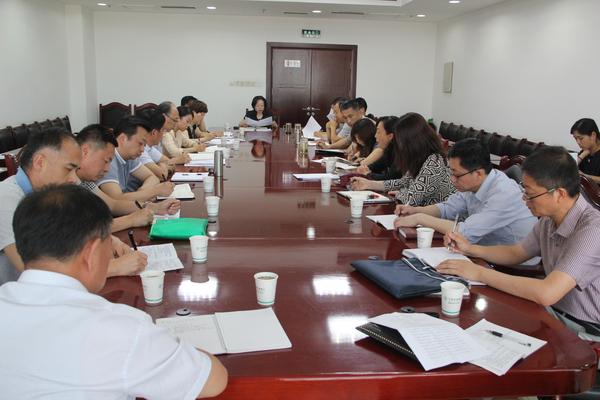 理论学习中心组开展专题研讨 理论学习中心组开展专题研讨